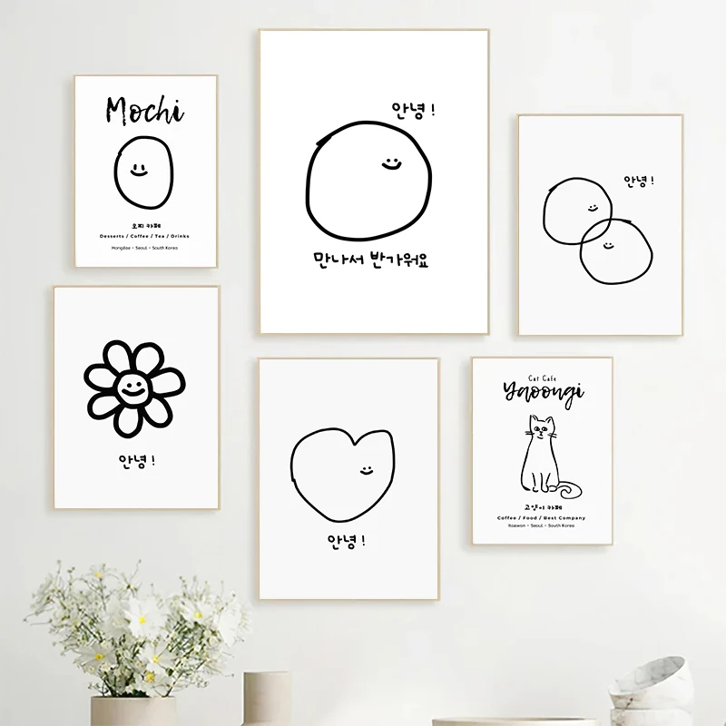 Cute Korean Style Cartoon Mini - Korean Arts And Lifestyle recension och pris