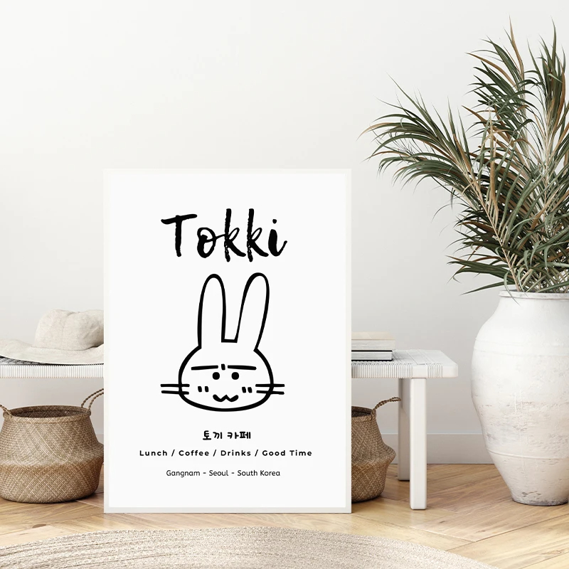Cute Korean Style Cartoon Mini - Korean Arts And Lifestyle recension och pris