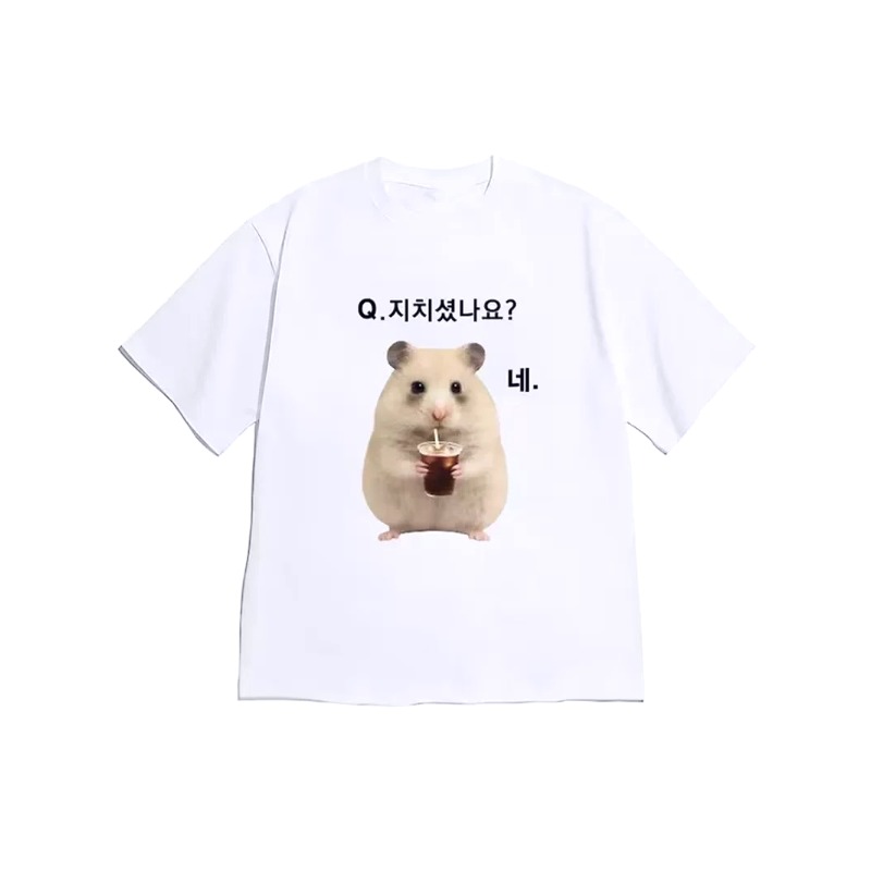 Korean Lazy Life Slogan Fluffy - Korean Men Lifestyle recension och pris