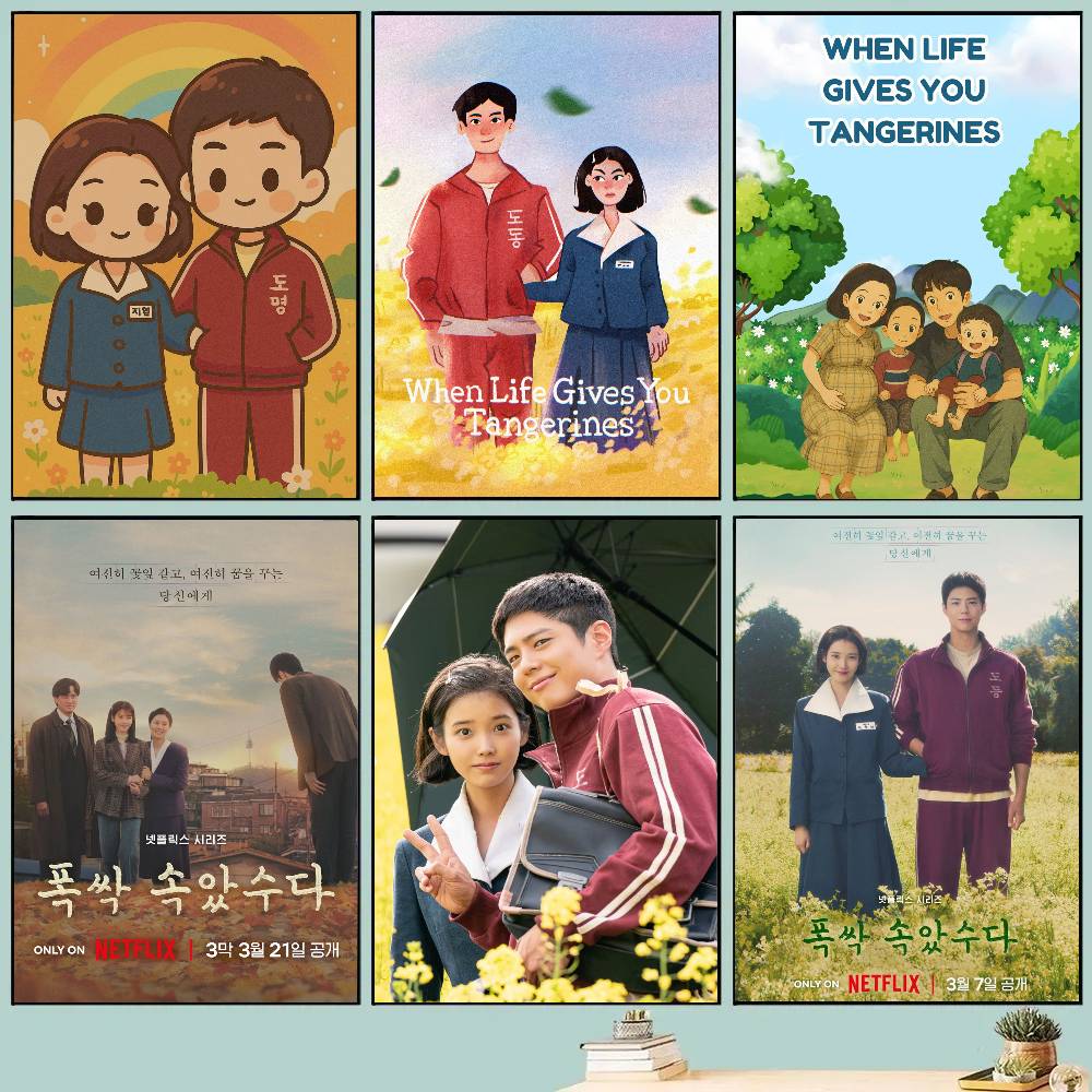 When Life Give You Tangerine K - Korean Arts And Lifestyle recension och pris