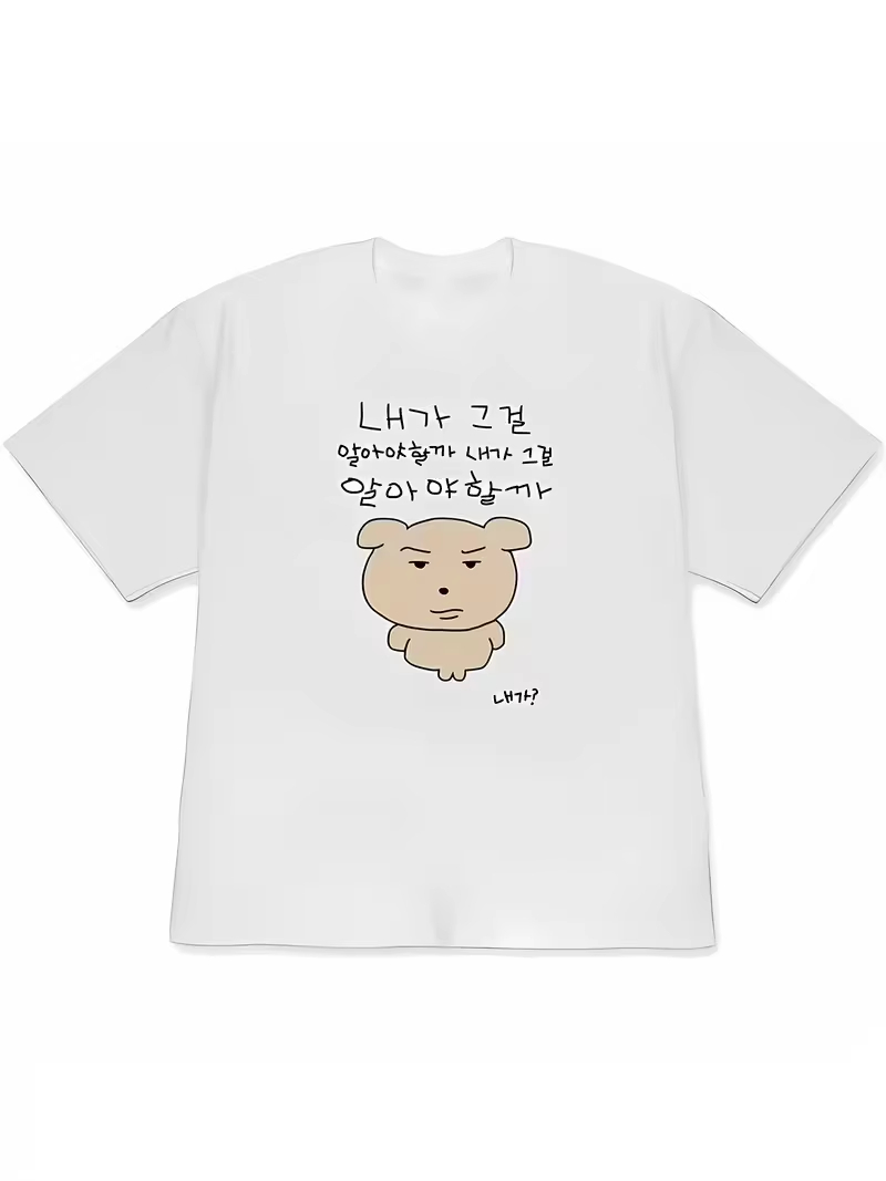 Women's T-shirt White Short-Sl - Korean Men Lifestyle recension och pris